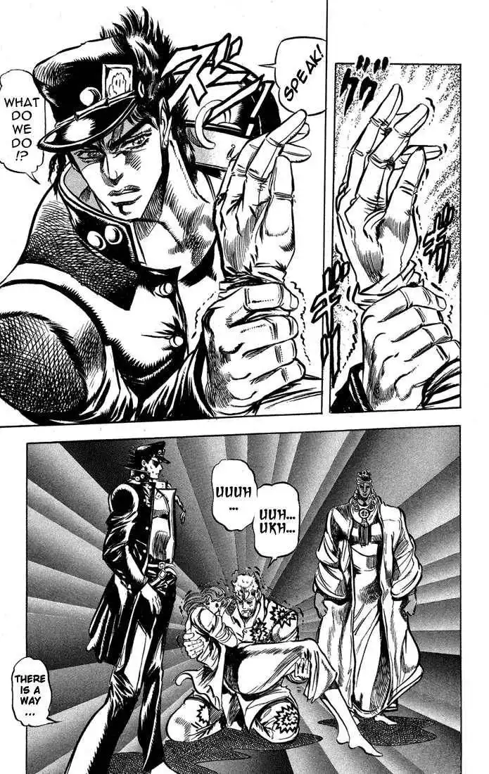 JoJo's Bizarre Adventure Chapter 121 13